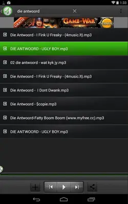 4shared Music android App screenshot 2